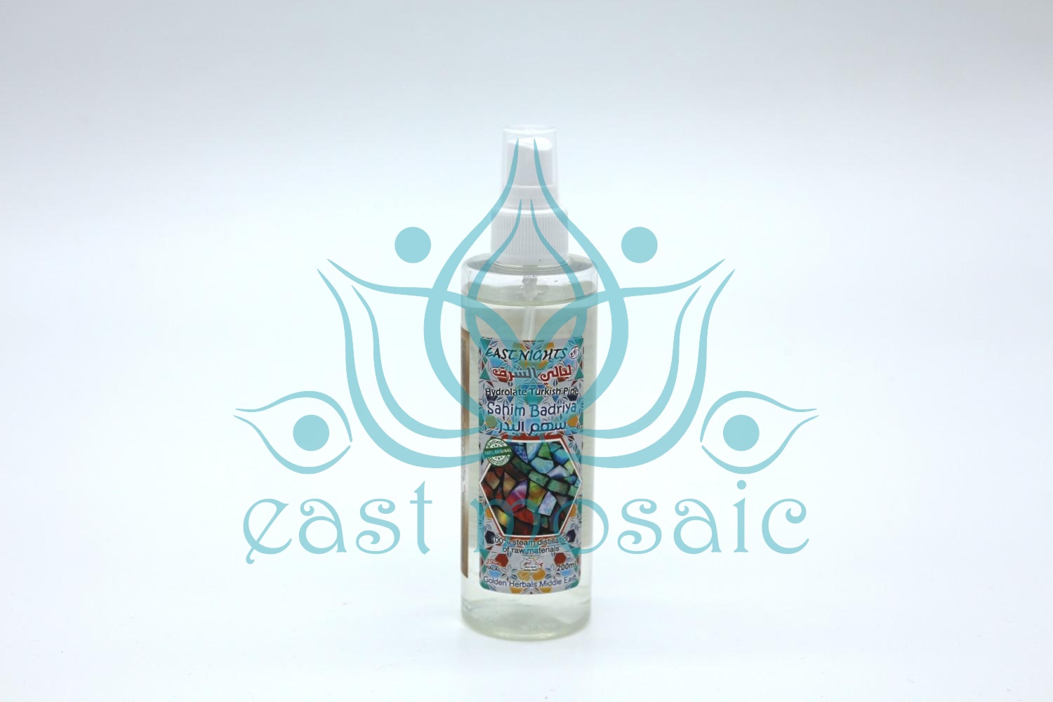 Натуральный гидролат турецкой сосны AHLA BADRIYA "Лик Луны"