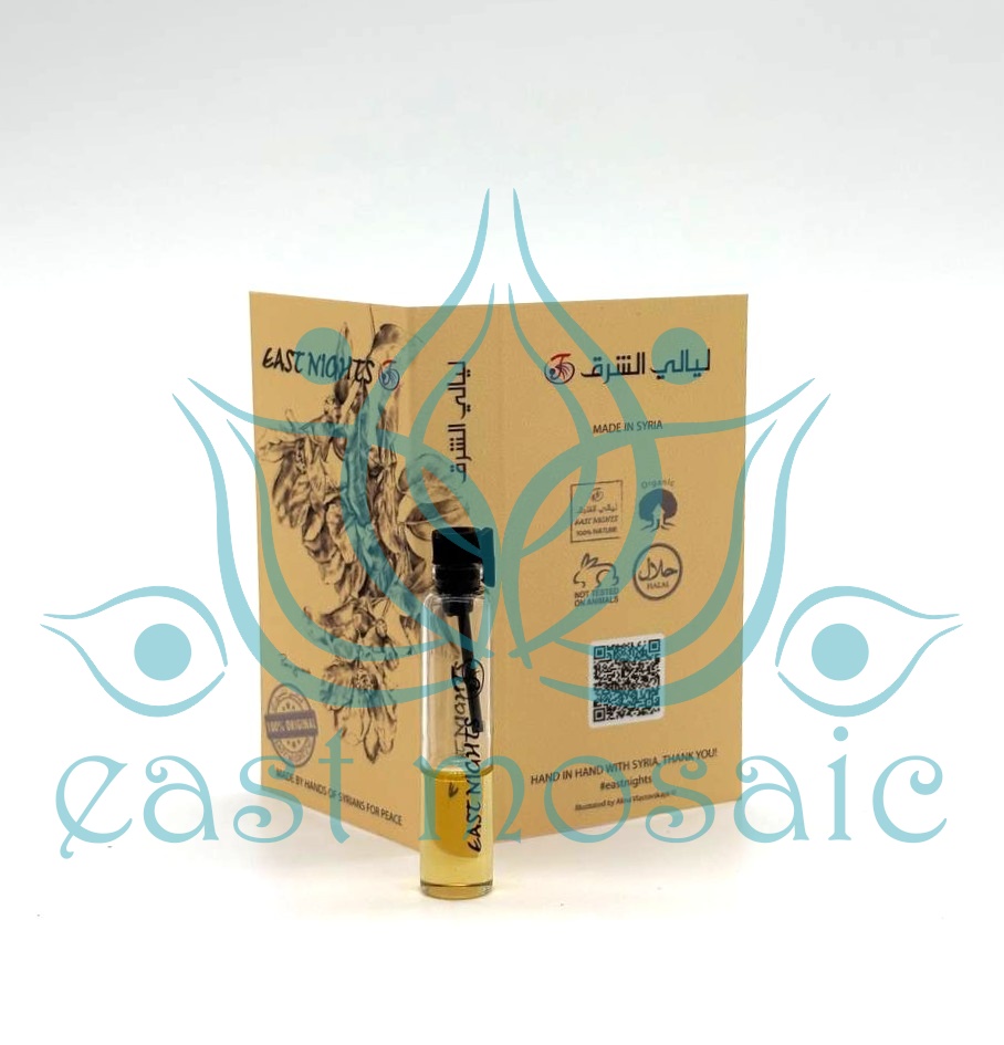 Аглайя душистая абсолют © - 1 мл