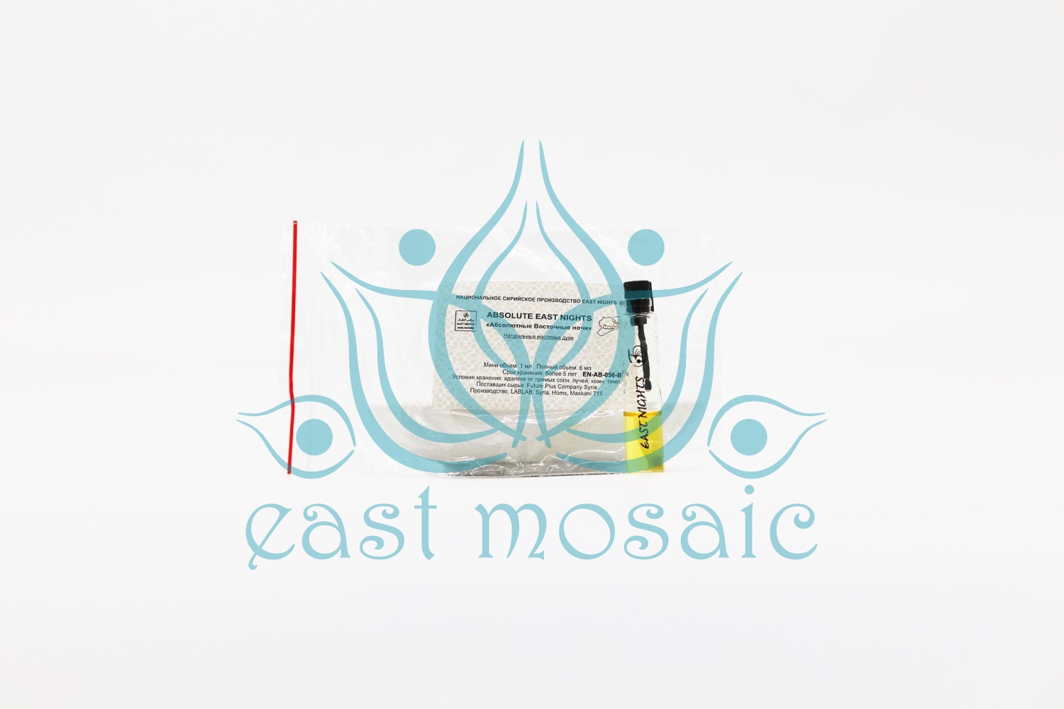 Absolute East Nights 1 мл