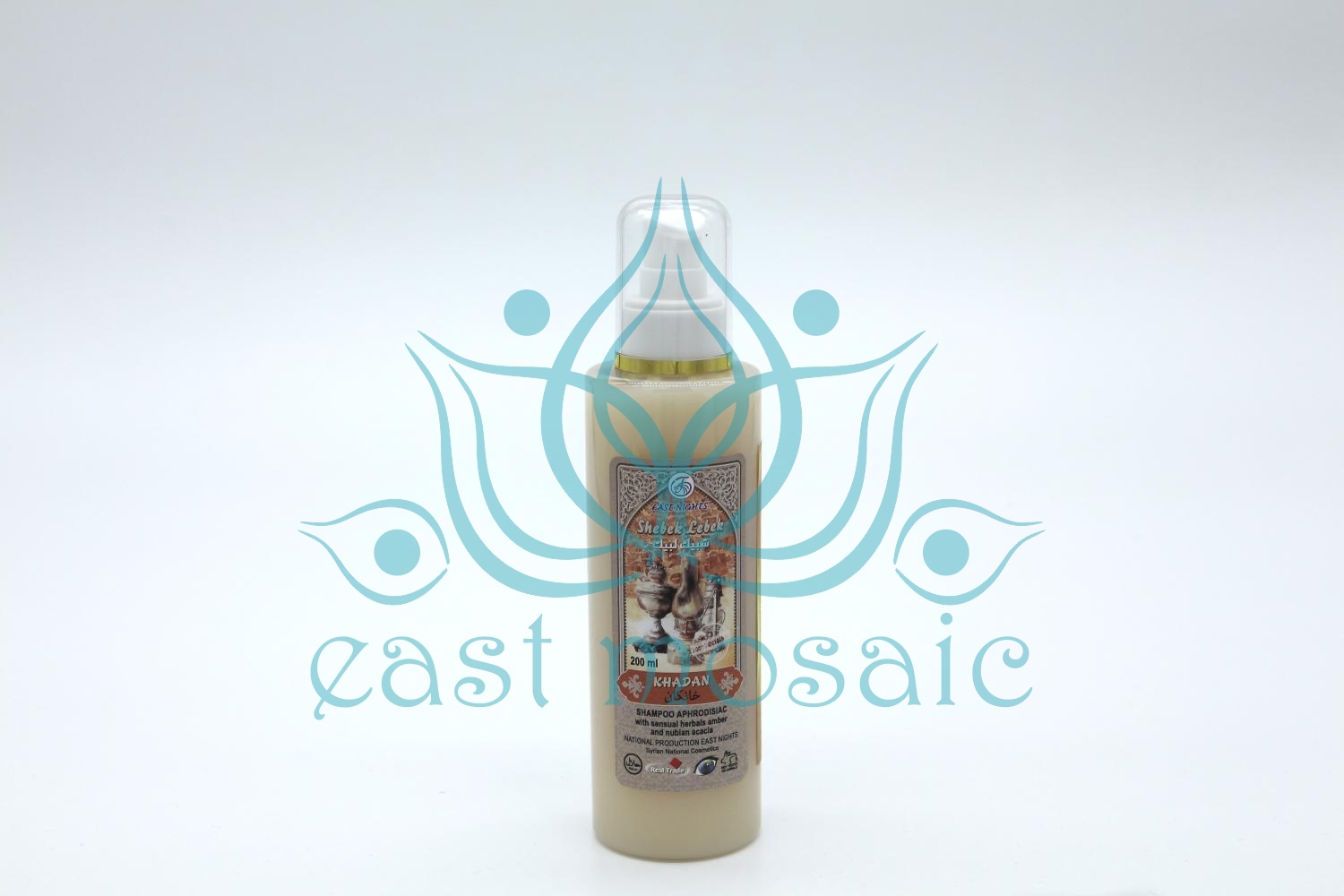 Шампунь афродизиак, пробуждающий чувственность, KHADAN «Улыбчивый» с амброй и акацией нубийской