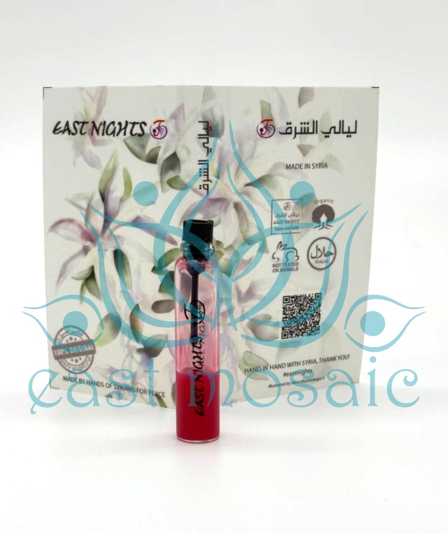 Мимулус мускусный абсолют © - 1 мл